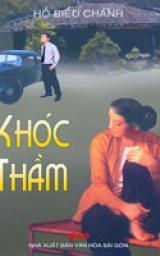 Khóc thầm